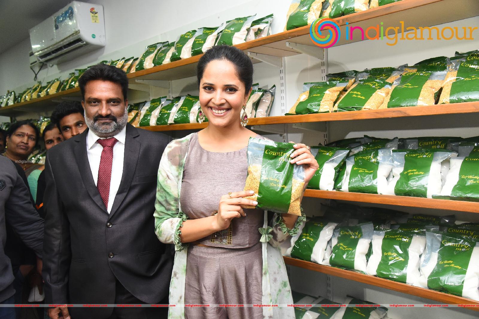 Anasuya Bharadwaj Actress hd photo
