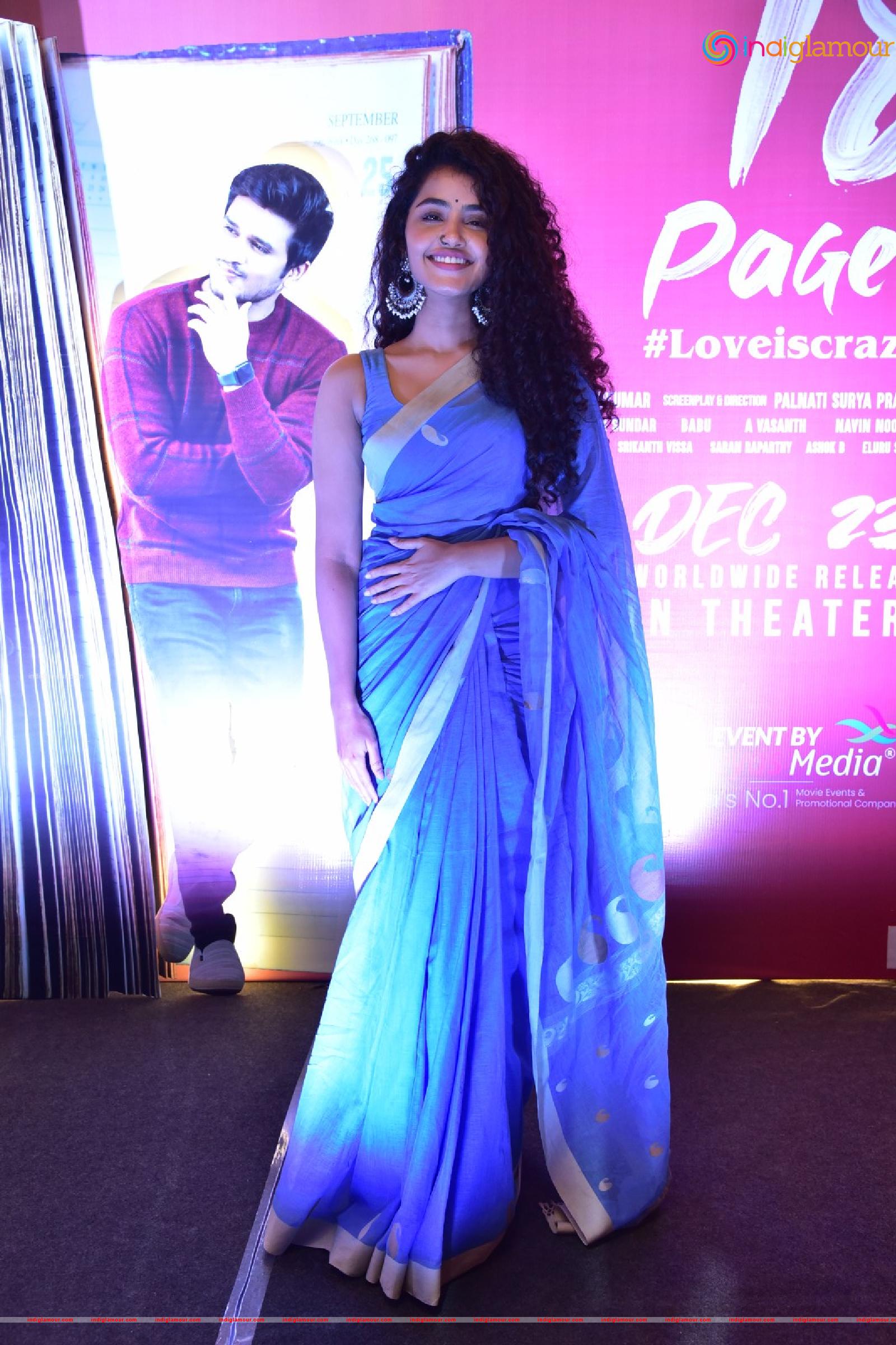 Anupama Parameswaran Actress hd photo