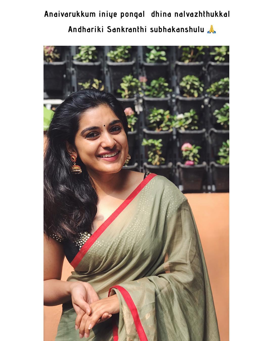 Nivetha Thomas Actress hd photo