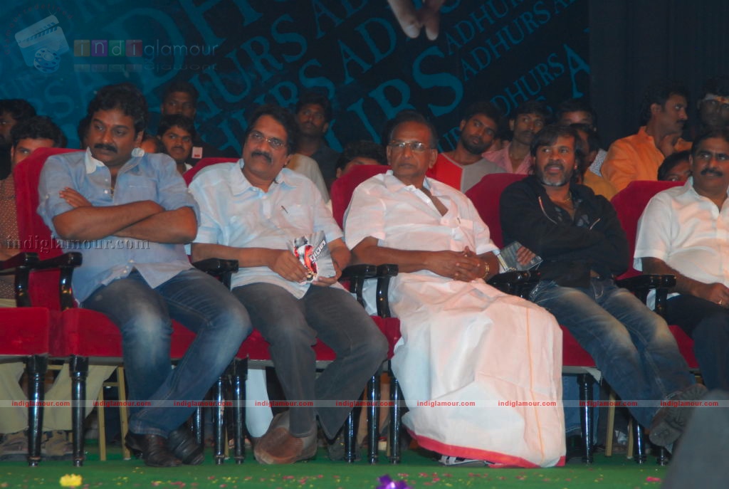 Adurs movie audio release Event hd photo