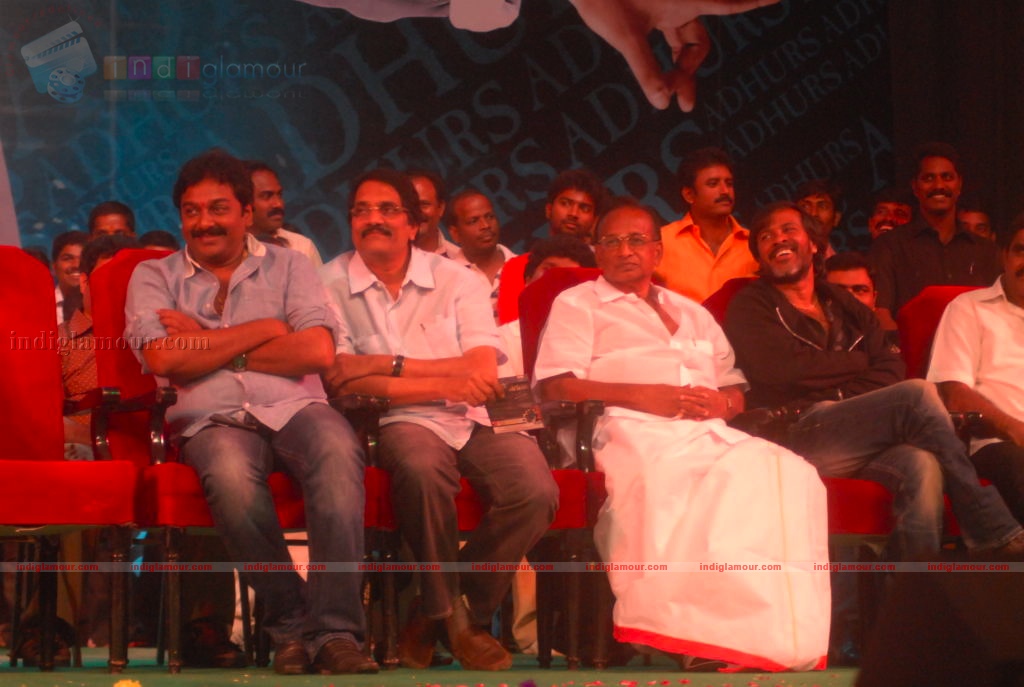 Adurs movie audio release Event hd photo