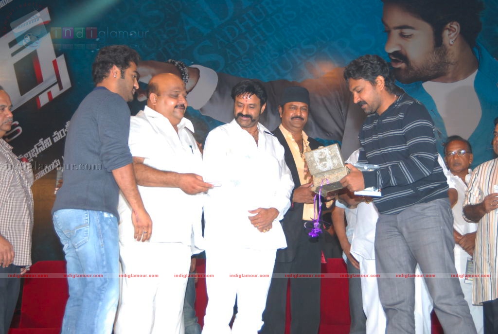 Adurs movie audio release Event hd photo