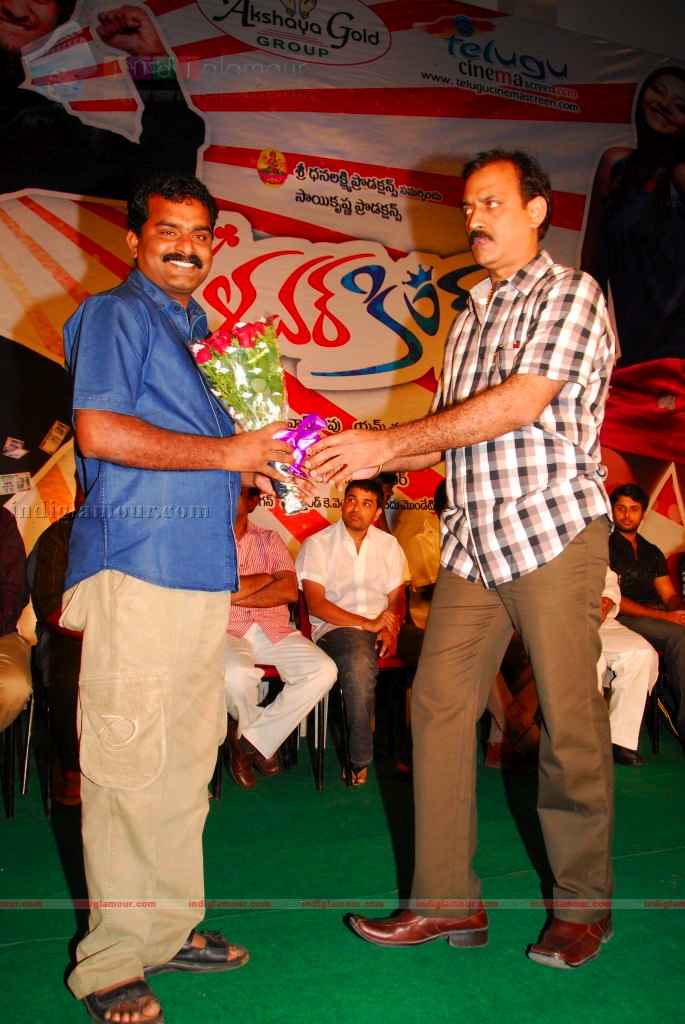 Kalavar king audio launch Event hd photo