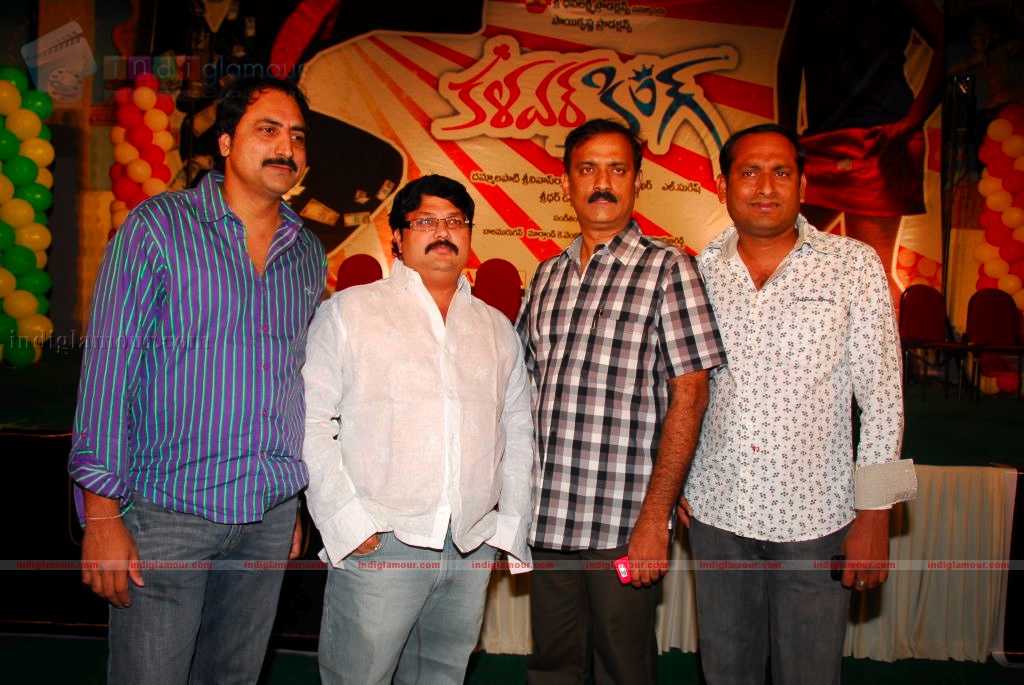 Kalavar king audio launch Event hd photo