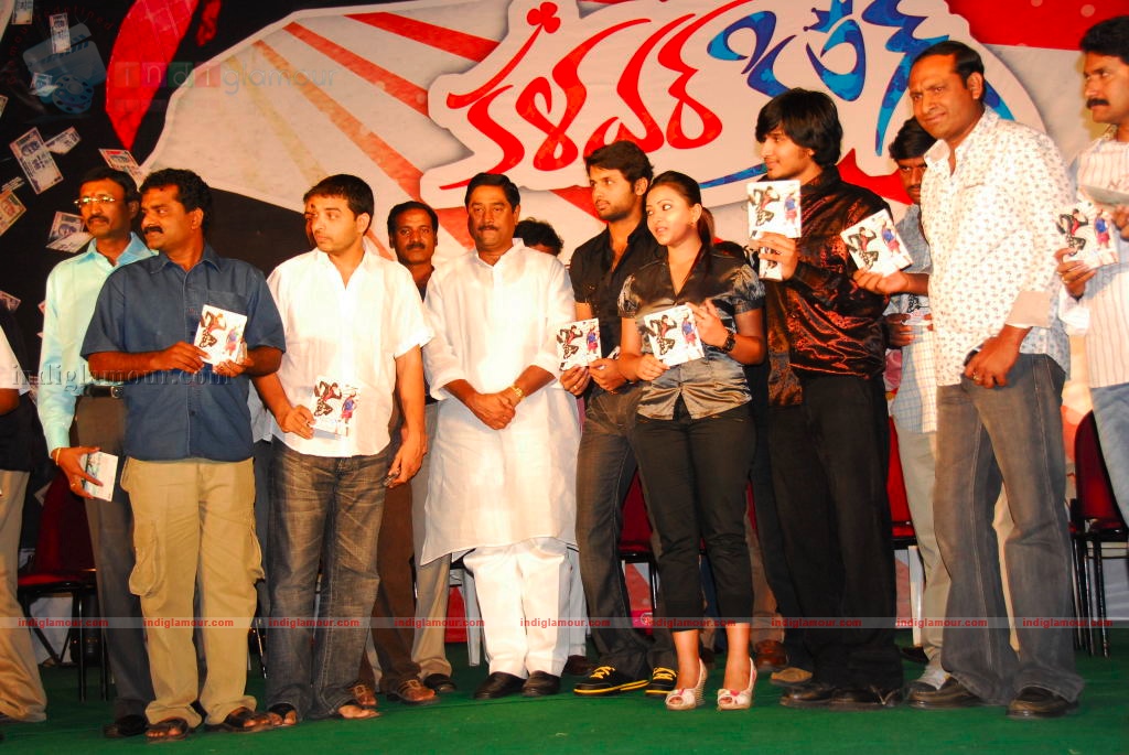 Kalavar king audio launch Event hd photo