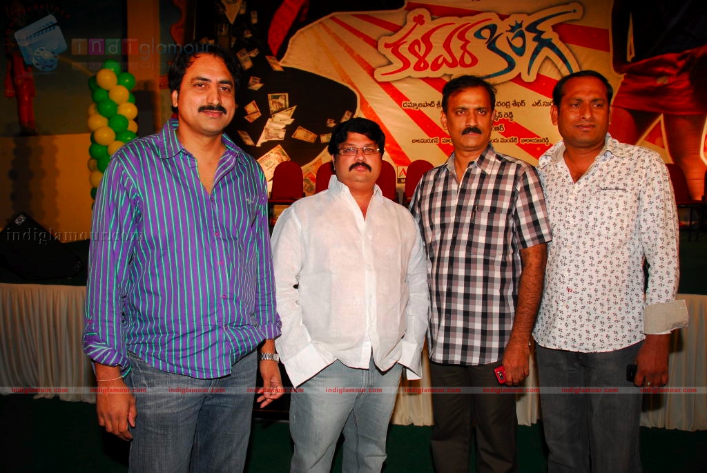 Kalavar king audio launch Event hd photo