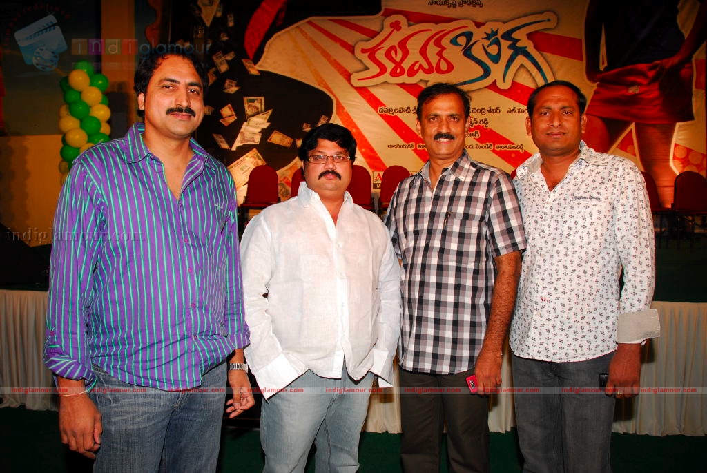 Kalavar king audio launch Event hd photo