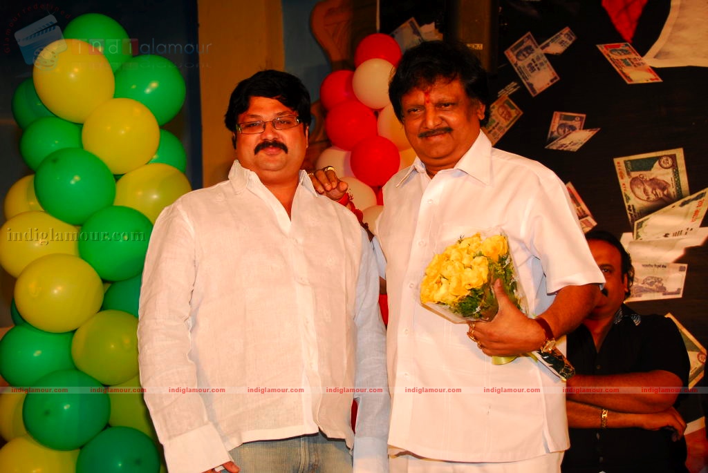 Kalavar king audio launch Event hd photo
