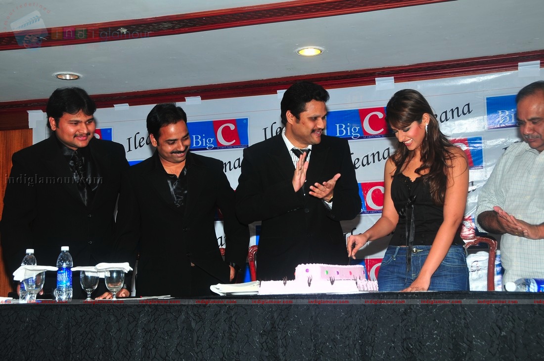 Ileana garce for Big C launch Event hd photo