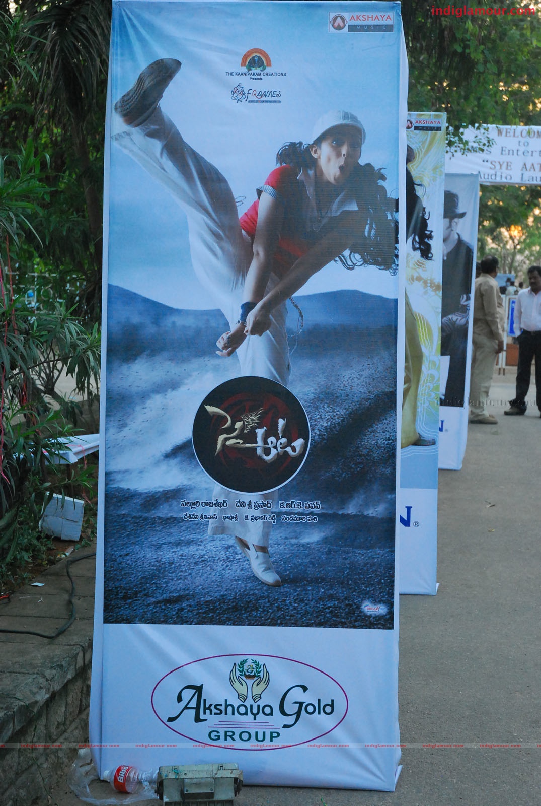 Sye Aata Audio release Event hd photo