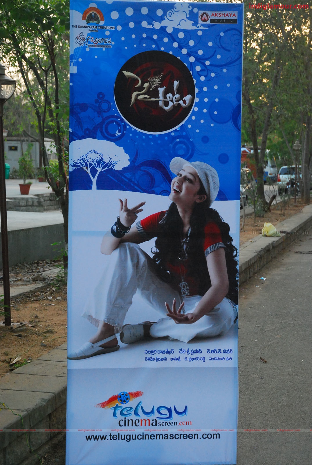 Sye Aata Audio release Event hd photo