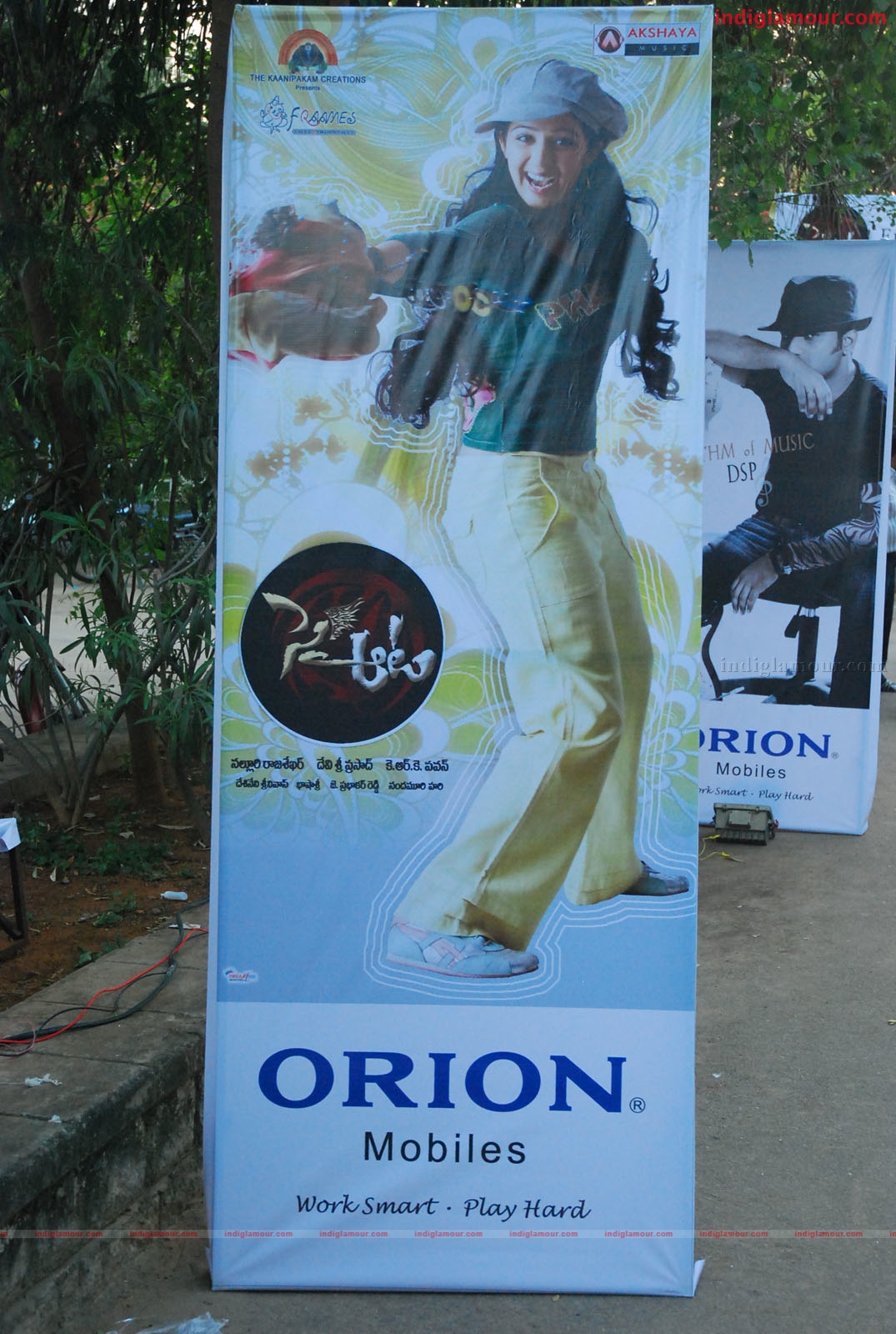 Sye Aata Audio release Event hd photo