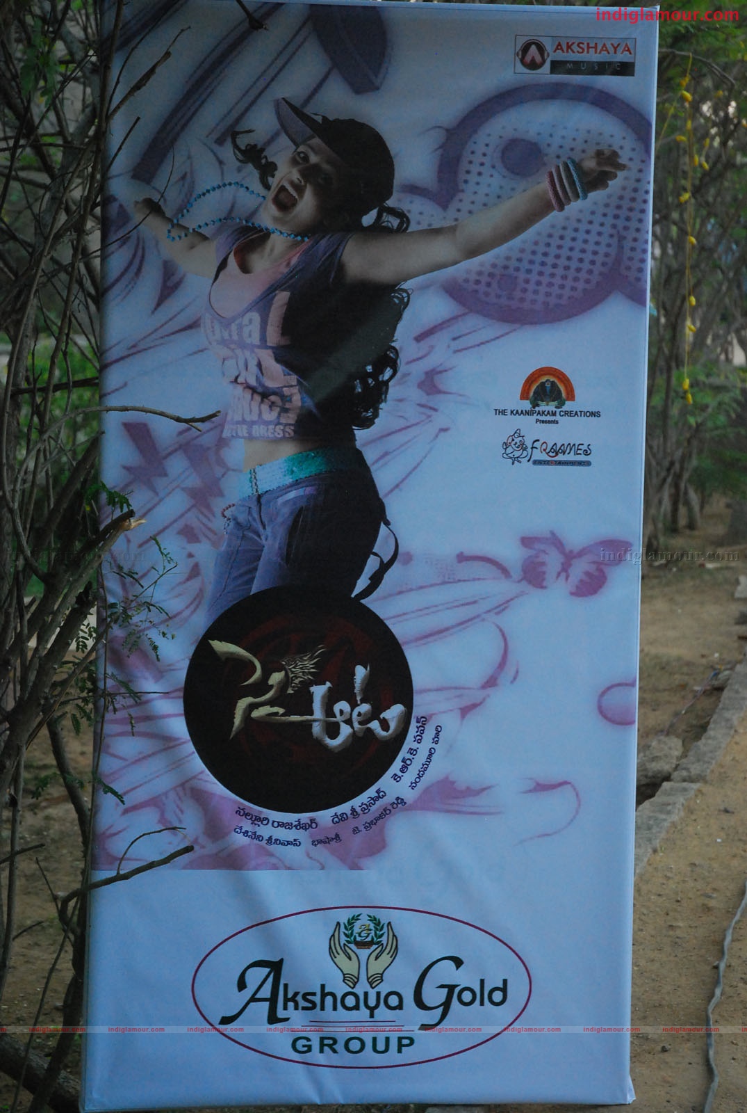 Sye Aata Audio release Event hd photo