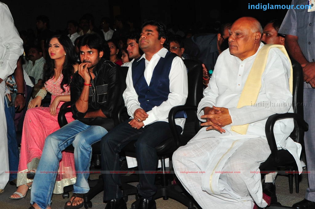 Komaram Puli Audio Release Event hd photo
