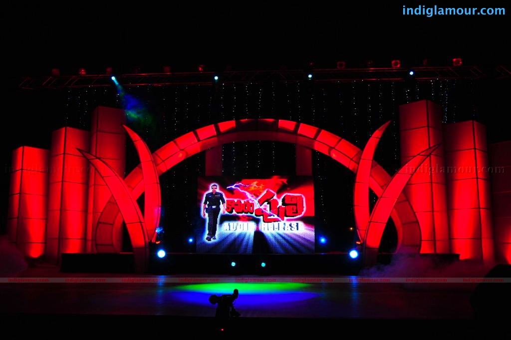 Komaram Puli Audio Release Event hd photo
