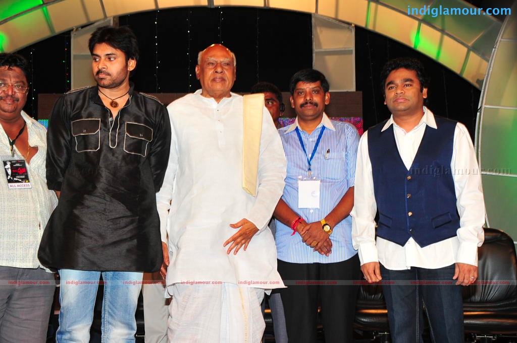 Komaram Puli Audio Release Event hd photo