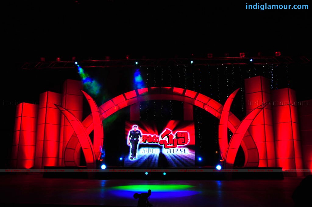 Komaram Puli Audio Release Event hd photo