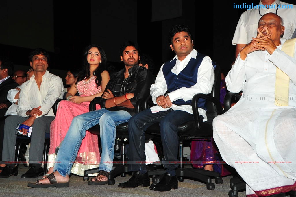 Komaram Puli Audio Release Event hd photo