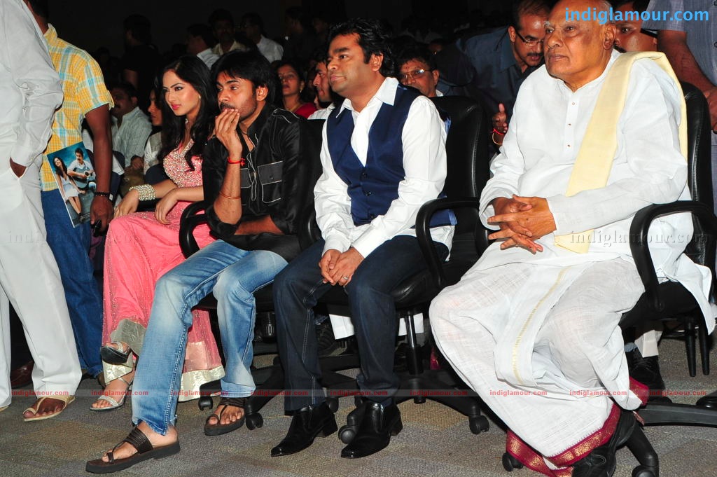 Komaram Puli Audio Release Event hd photo