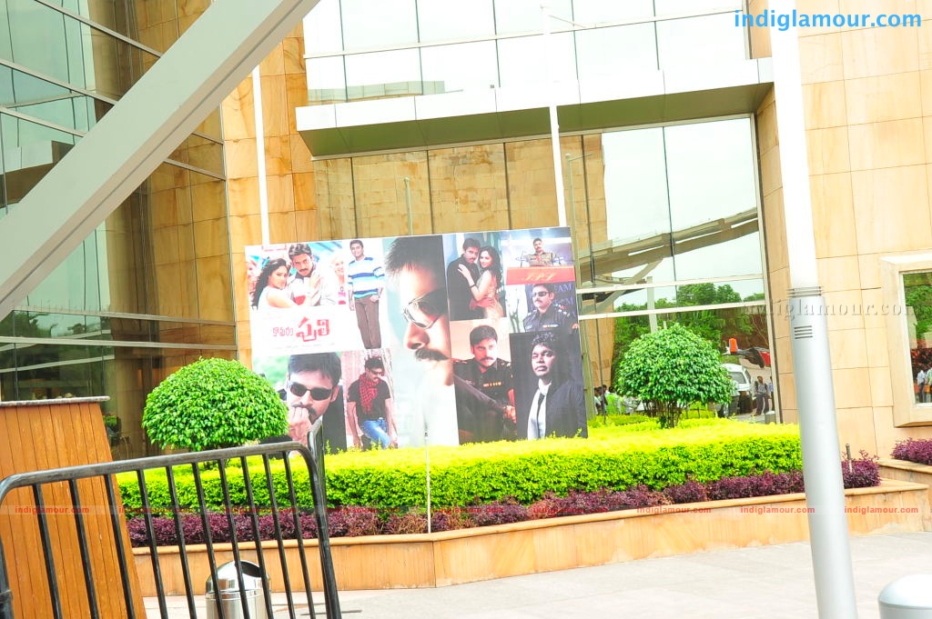 Komaram Puli Audio Release Event hd photo
