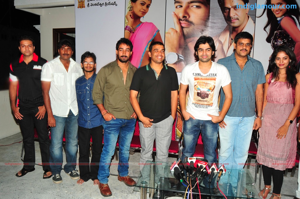 Rama Rama KK 50 Days Event hd photo