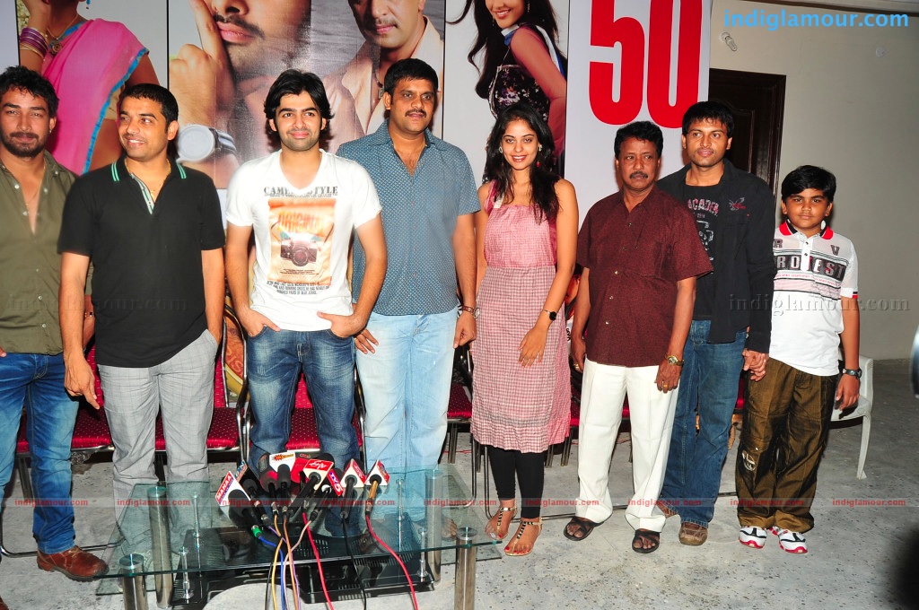 Rama Rama KK 50 Days Event hd photo