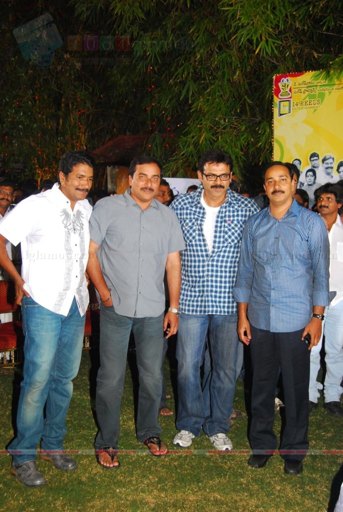 Namo Venkatesa Success Meet Event hd photo