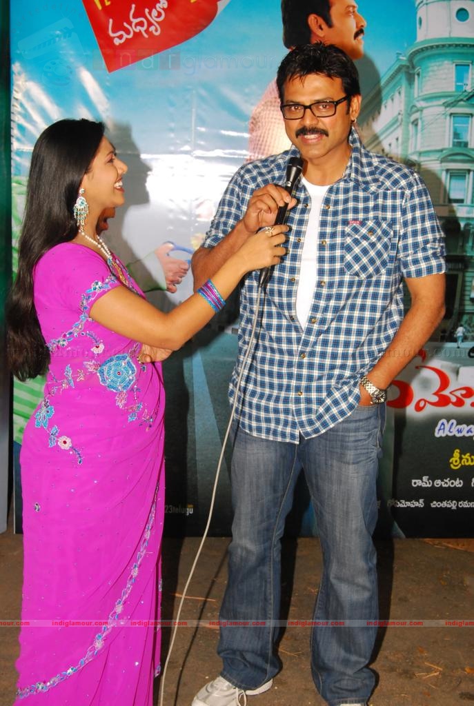 Namo Venkatesa Success Meet Event hd photo