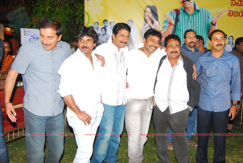 Namo Venkatesa Success Meet Event hd photo