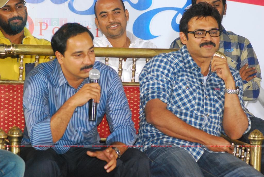 Namo Venkatesa Success Meet Event hd photo