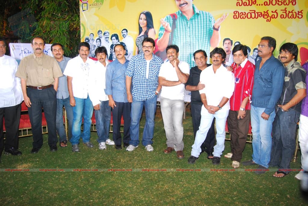 Namo Venkatesa Success Meet Event hd photo