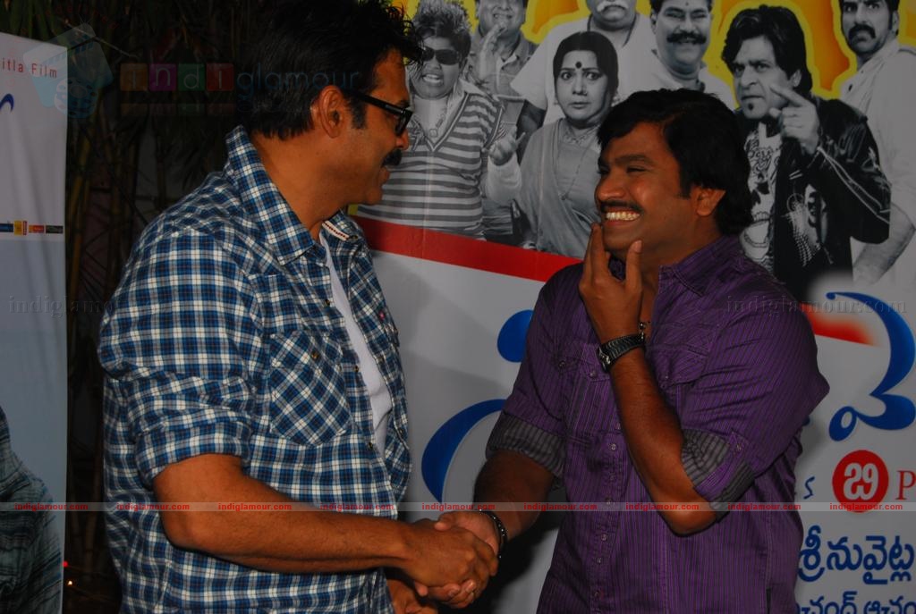 Namo Venkatesa Success Meet Event hd photo