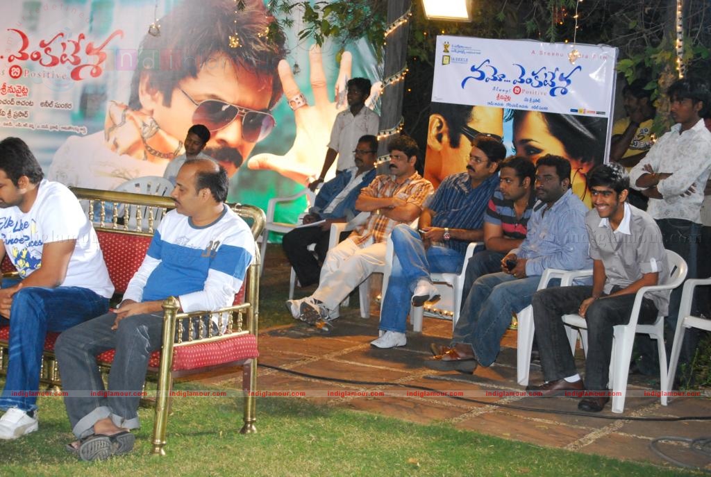 Namo Venkatesa Success Meet Event hd photo