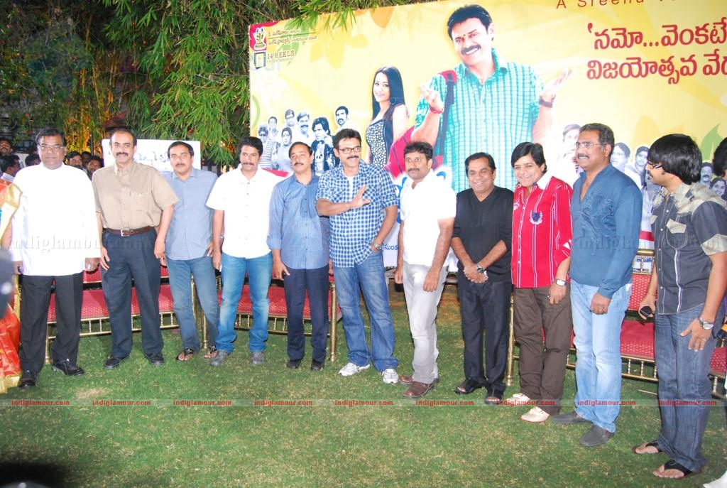 Namo Venkatesa Success Meet Event hd photo