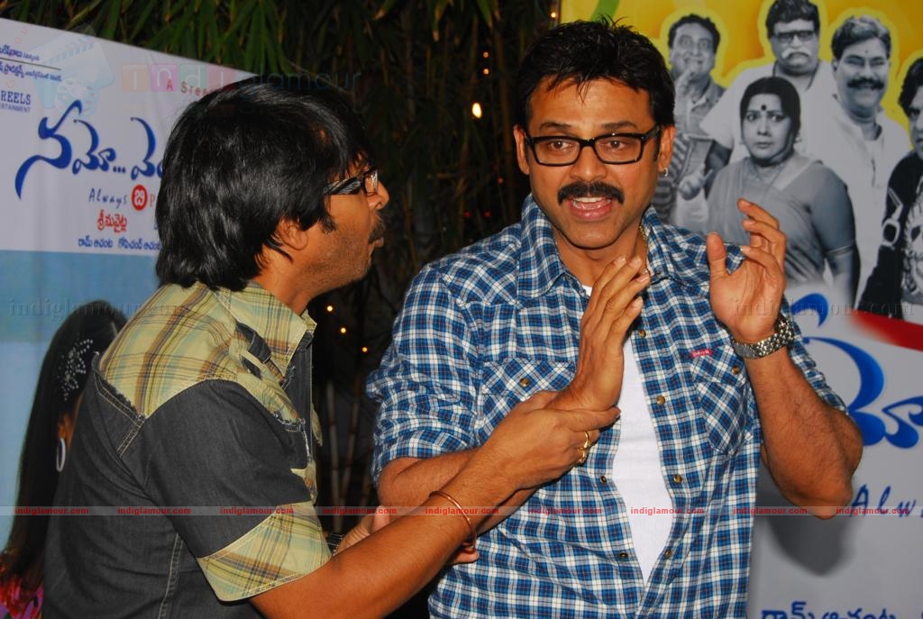 Namo Venkatesa Success Meet Event hd photo