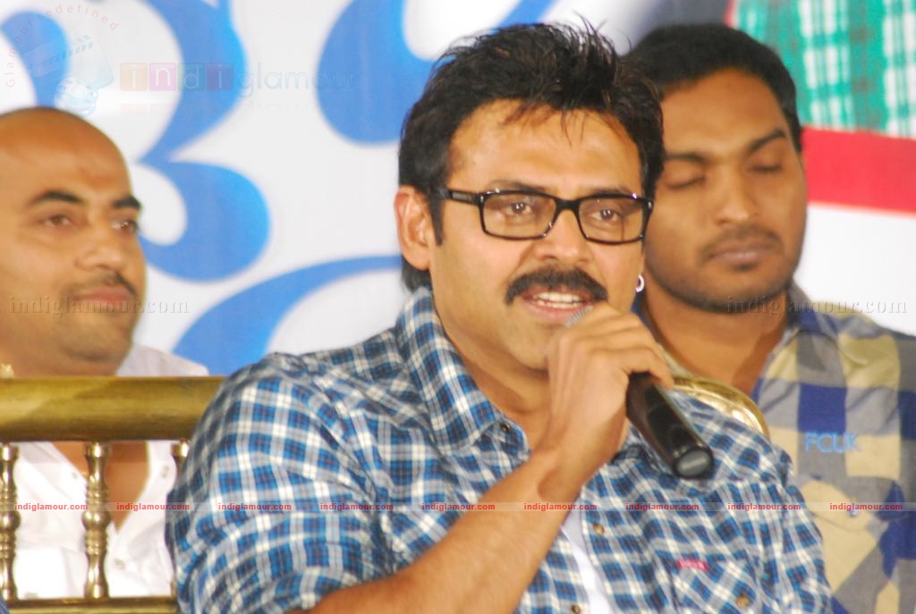 Namo Venkatesa Success Meet Event hd photo
