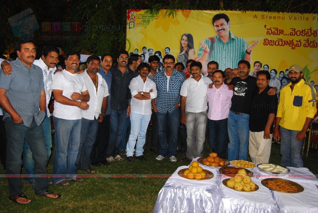Namo Venkatesa Success Meet Event hd photo