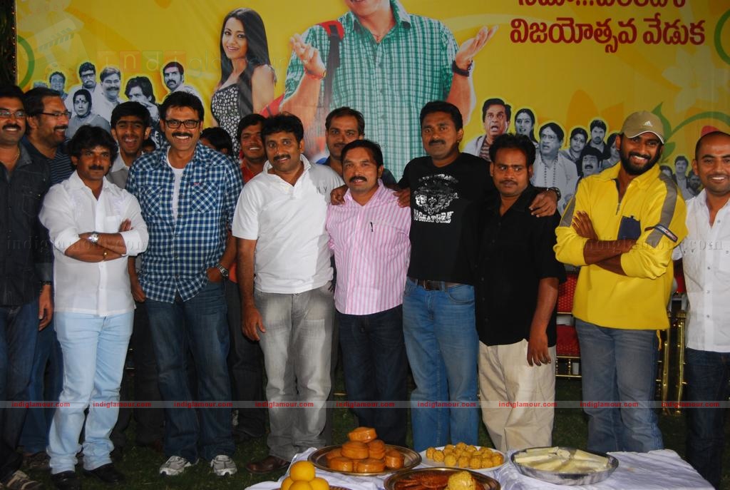 Namo Venkatesa Success Meet Event hd photo