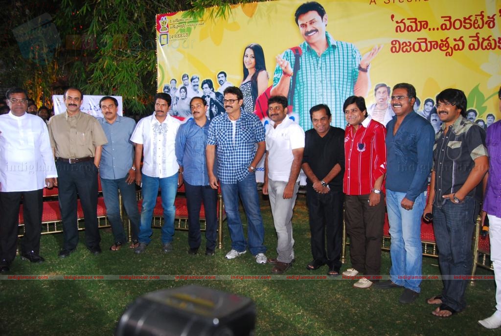 Namo Venkatesa Success Meet Event hd photo