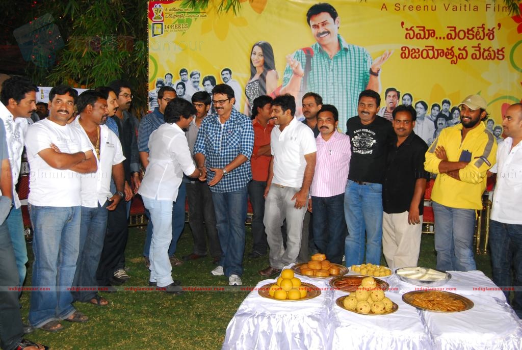 Namo Venkatesa Success Meet Event hd photo