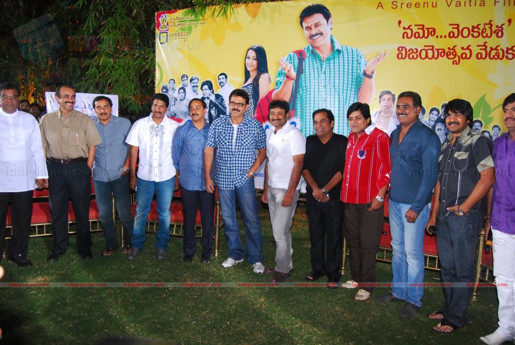 Namo Venkatesa Success Meet Event hd photo