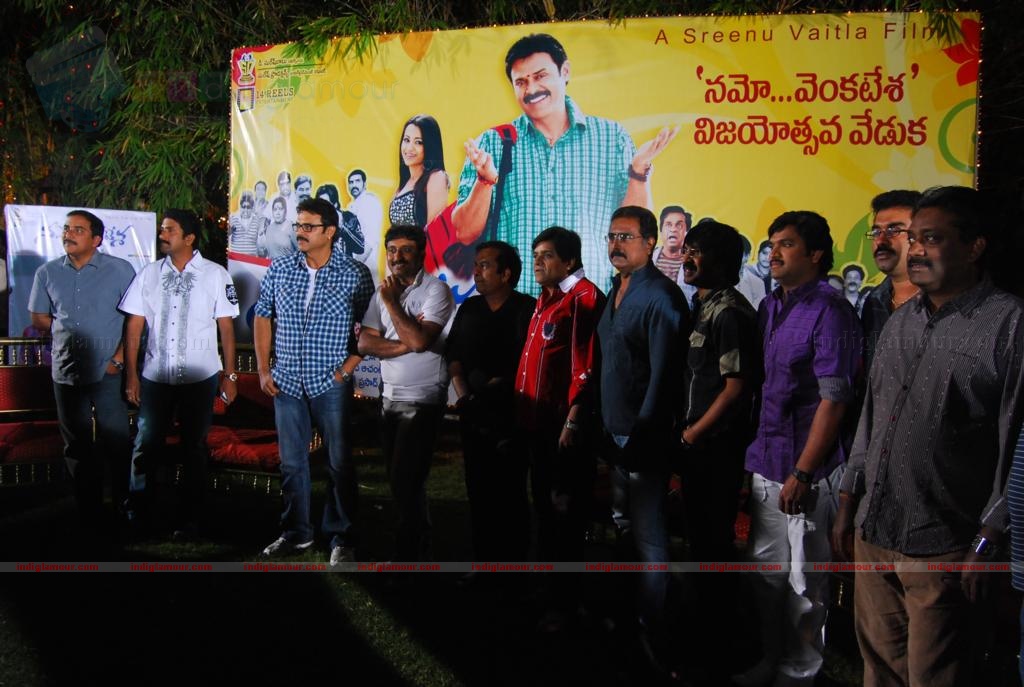 Namo Venkatesa Success Meet Event hd photo