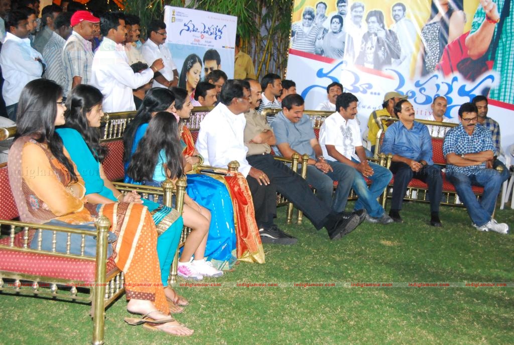 Namo Venkatesa Success Meet Event hd photo
