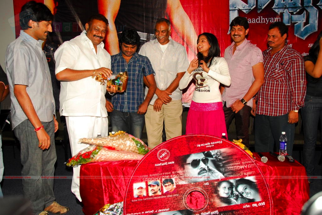 Sadhyam Movie Audio Release Event hd photo