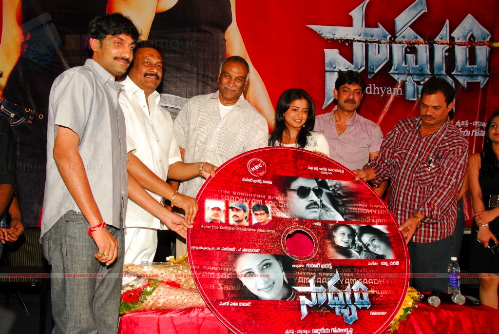 Sadhyam Movie Audio Release Event hd photo