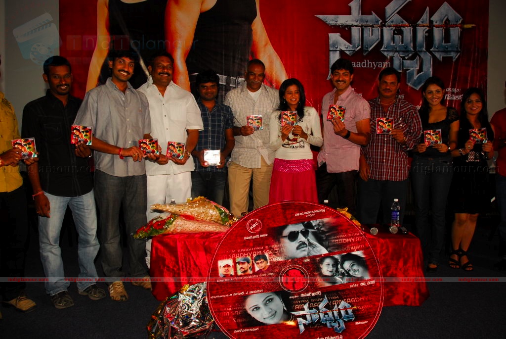 Sadhyam Movie Audio Release Event hd photo