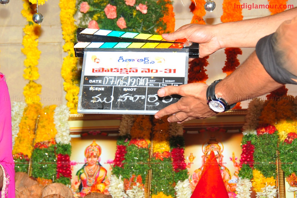 Naga Chaithanya Movie Launch Event hd photo