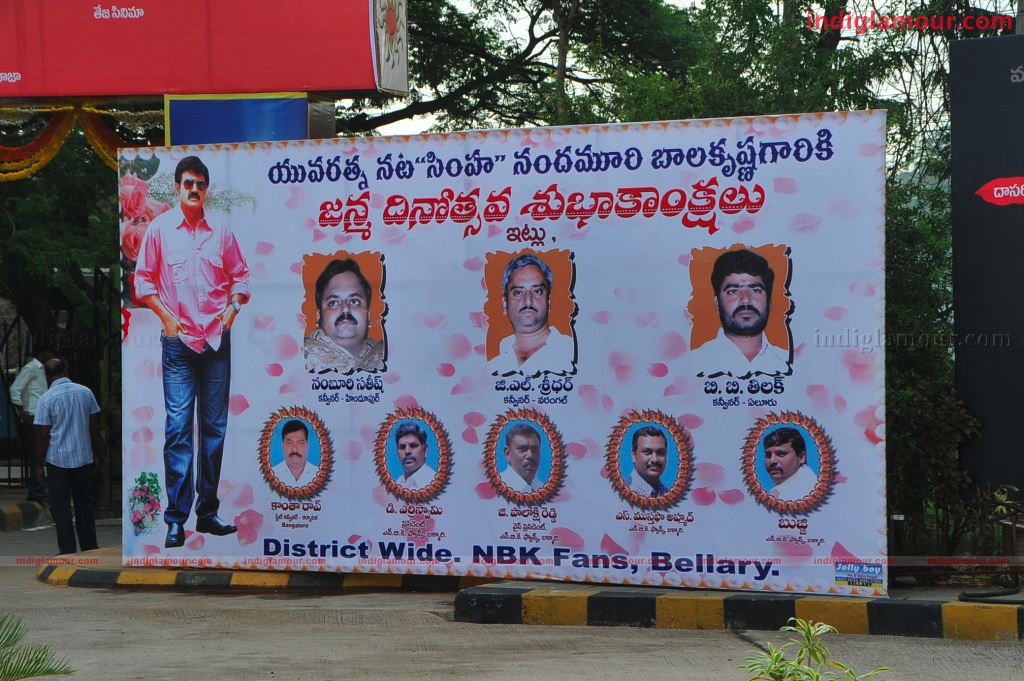 Paramaveerachakra Movie Launch Event hd photo