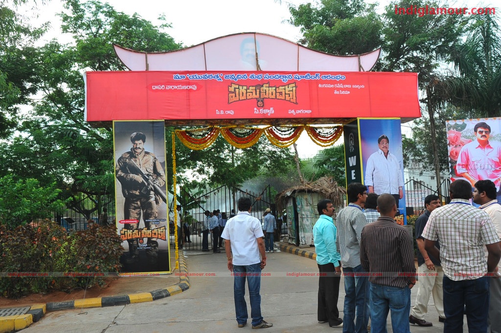 Paramaveerachakra Movie Launch Event hd photo