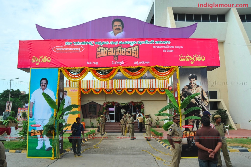 Paramaveerachakra Movie Launch Event hd photo